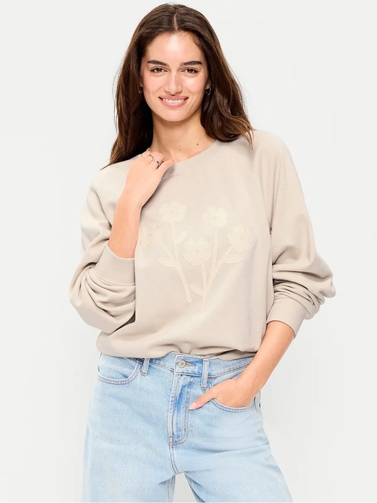 Old Navy Tops - Old Navy Crewneck Sweatshirt Floral Cream size Medium